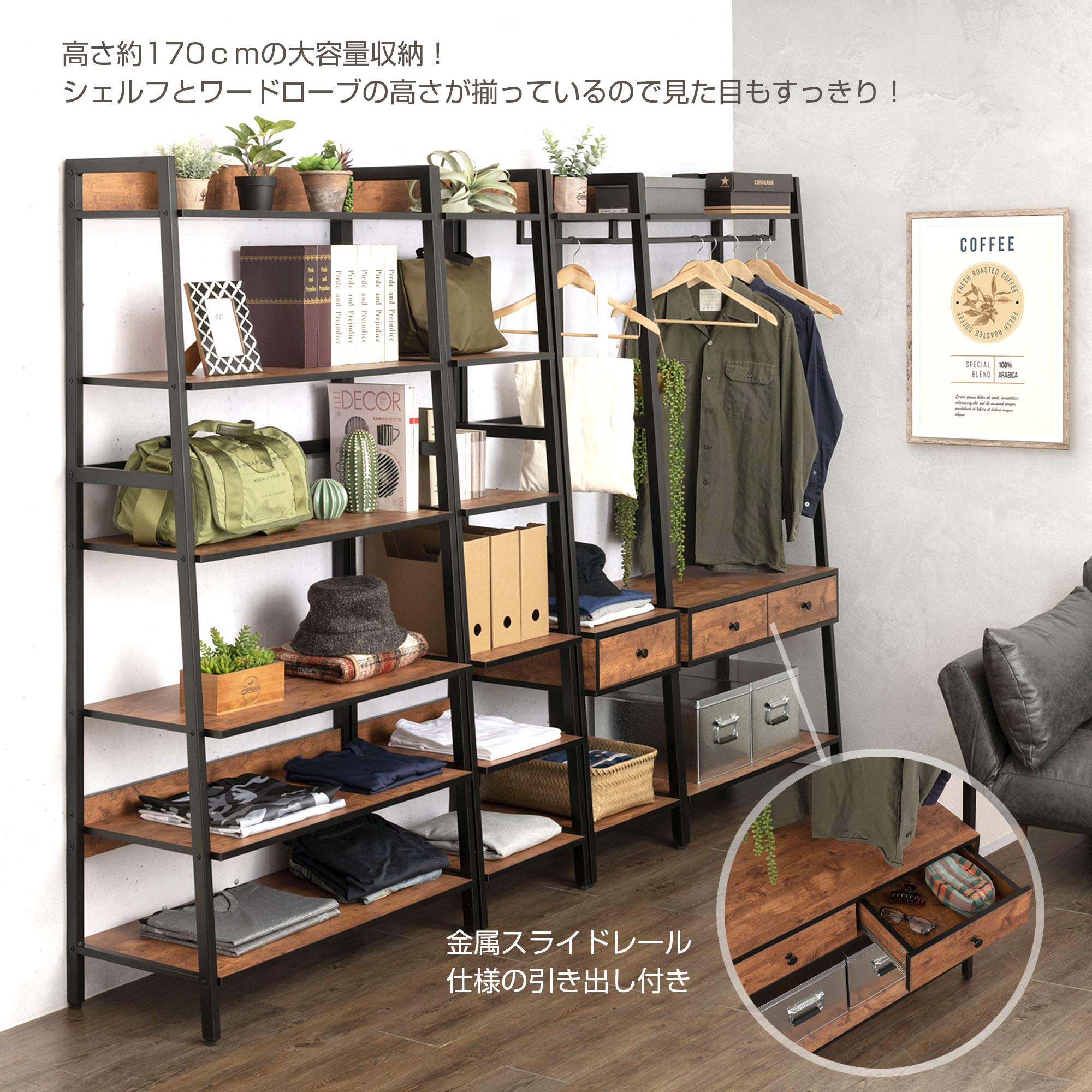 Amazon｜ドウシシャ ビスカーナ ラック 幅80cm 6段 棚 木製 黒