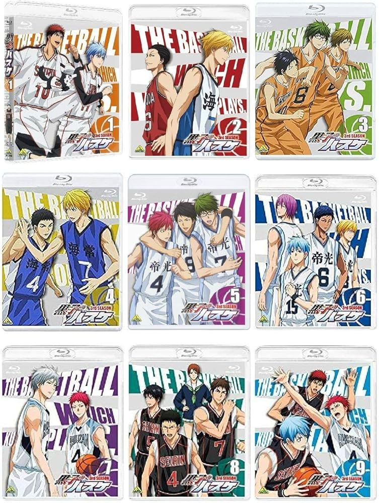 Amazon.co.jp: 黒子のバスケ 3rd SEASON 全9巻セット [マーケット