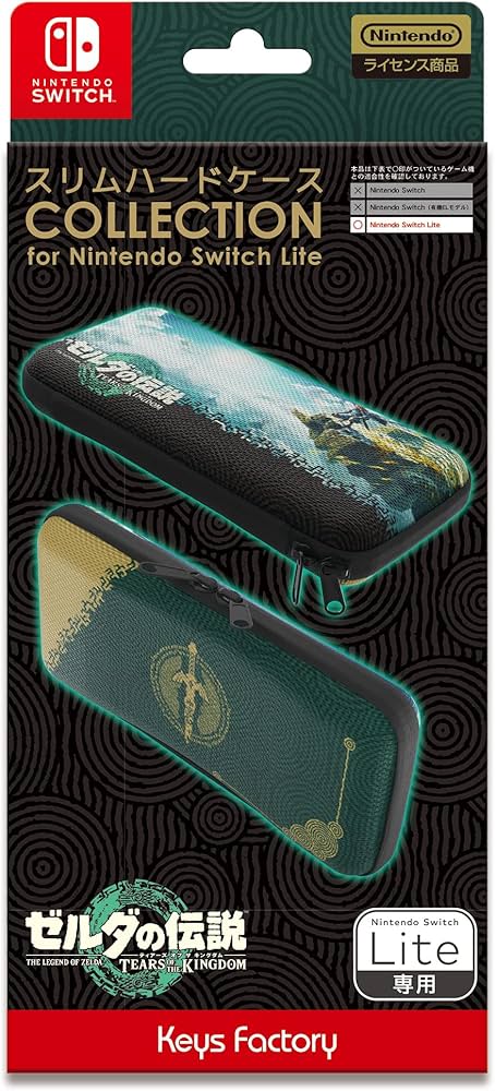 Amazon.co.jp: 【任天堂ライセンス商品】スリムハードケースCOLLECTION