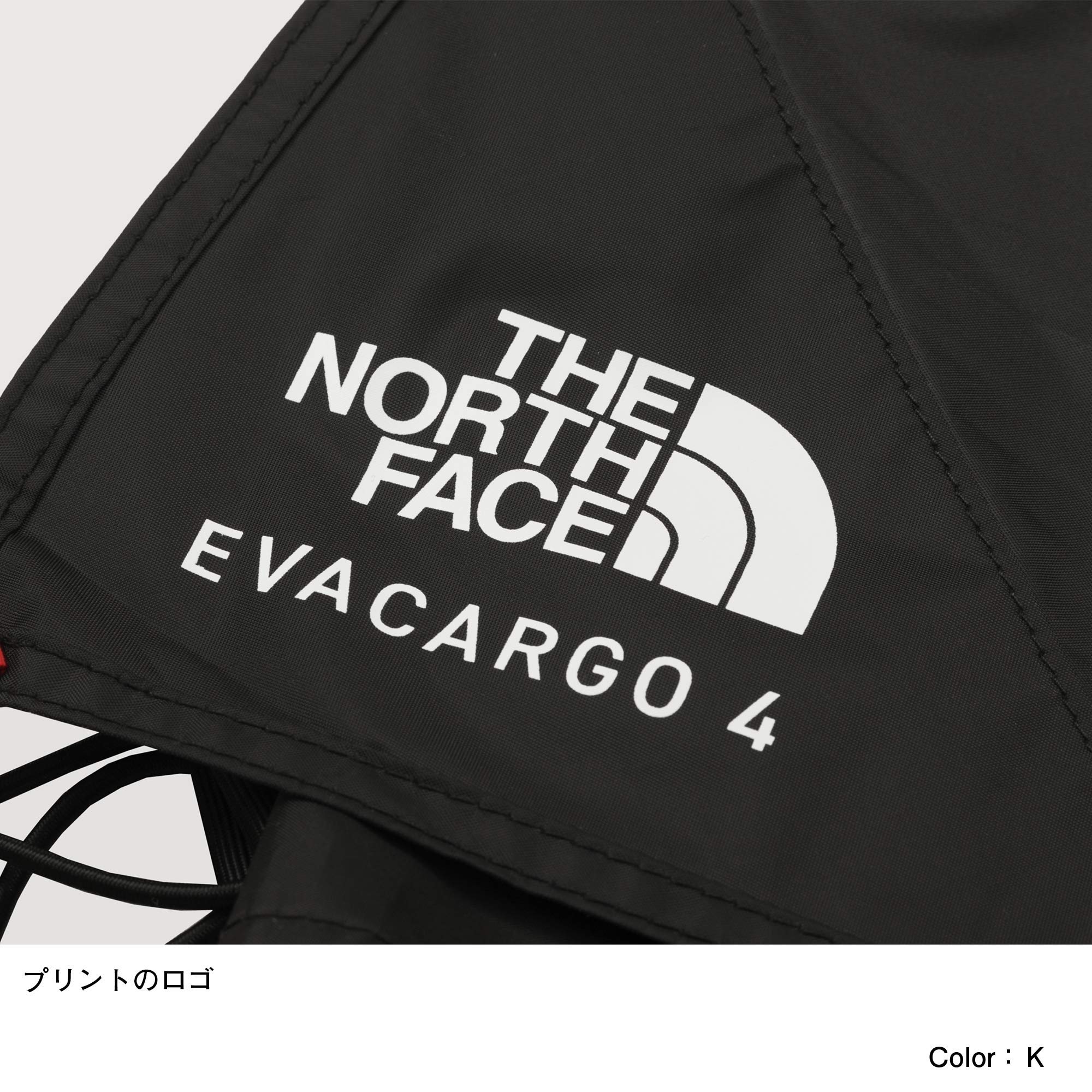 Amazon | THE NORTH FACE(ザノースフェイス) グランドシート フット
