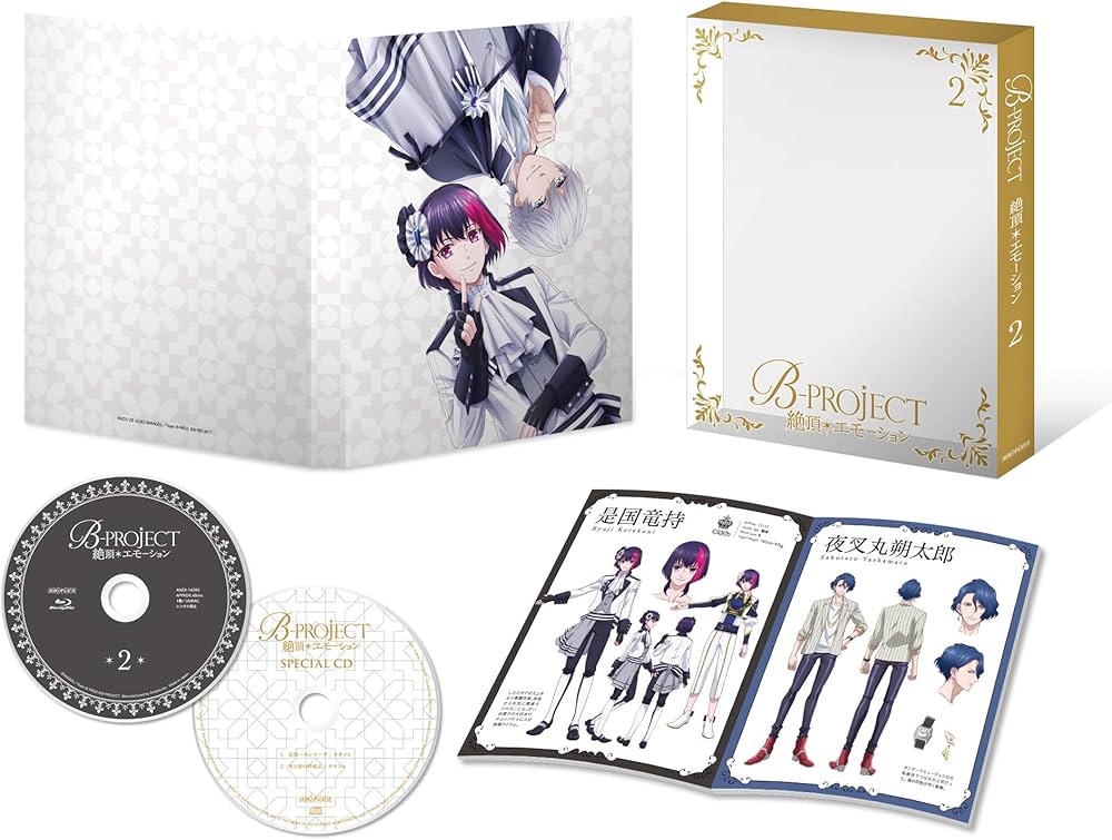 B-PROJECT 限定版セット