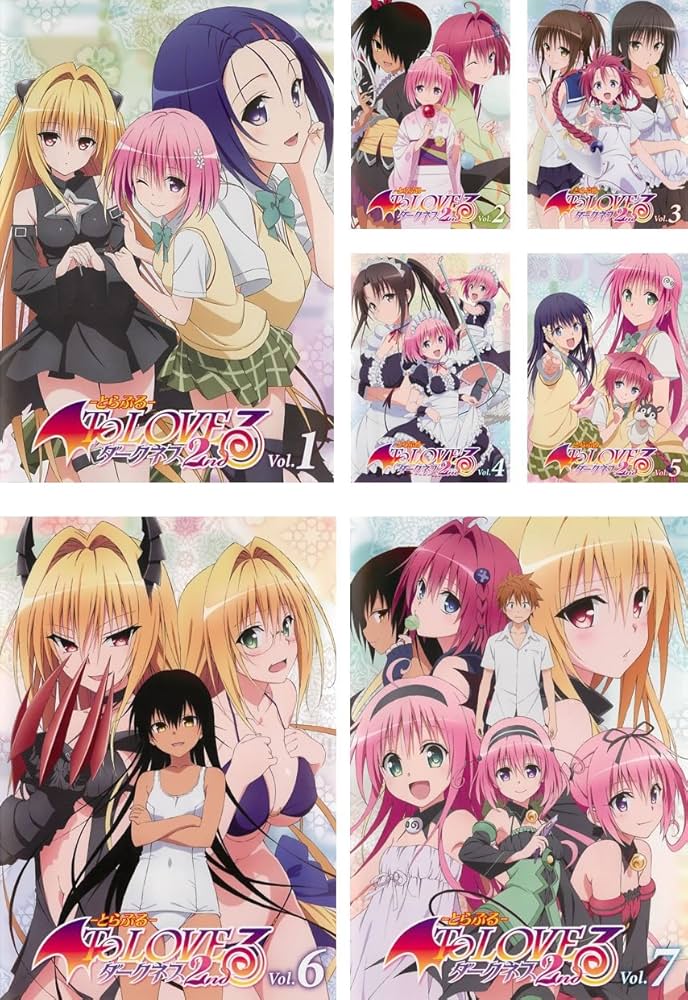 Amazon.co.jp: To LOVEる とらぶる ダークネス 2nd [レンタル落ち] 全7