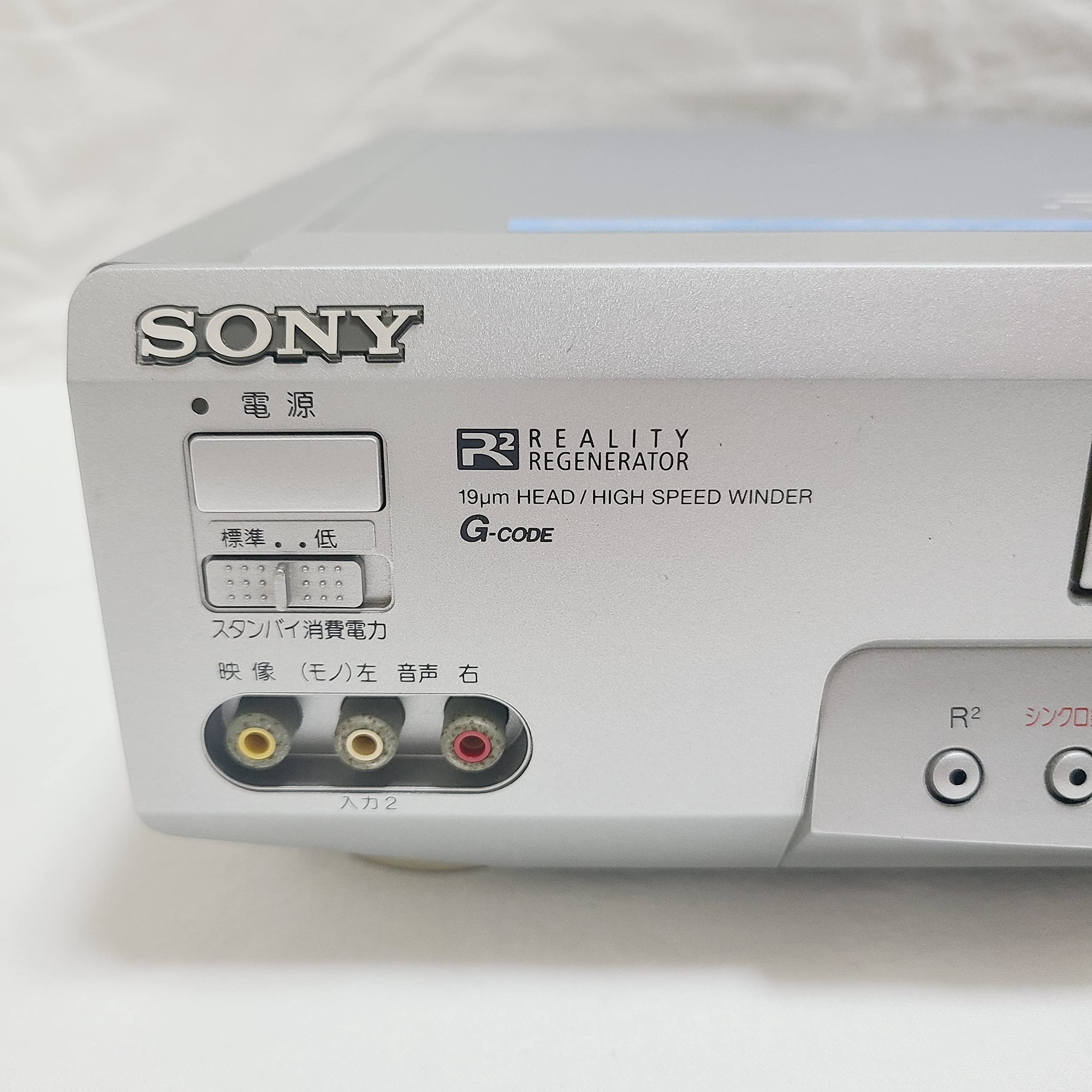 Amazon.co.jp: Sony SLV-R300 VHS Video Deck : Electronics