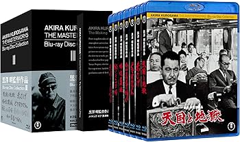 Amazon.co.jp: 黒澤明監督作品 AKIRA KUROSAWA THE MASTERWORKS Blu