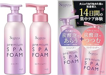 Amazon | セグレタ プレミアム スパ フォーム シャンプー