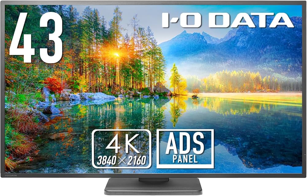 Amazon.co.jp: アイ・オー・データ IODATA モニター 43インチ 4K 60Hz