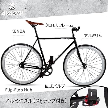 Amazon | AVASTA ピストバイク 軽量クロモリフレーム 固定ギアバイク