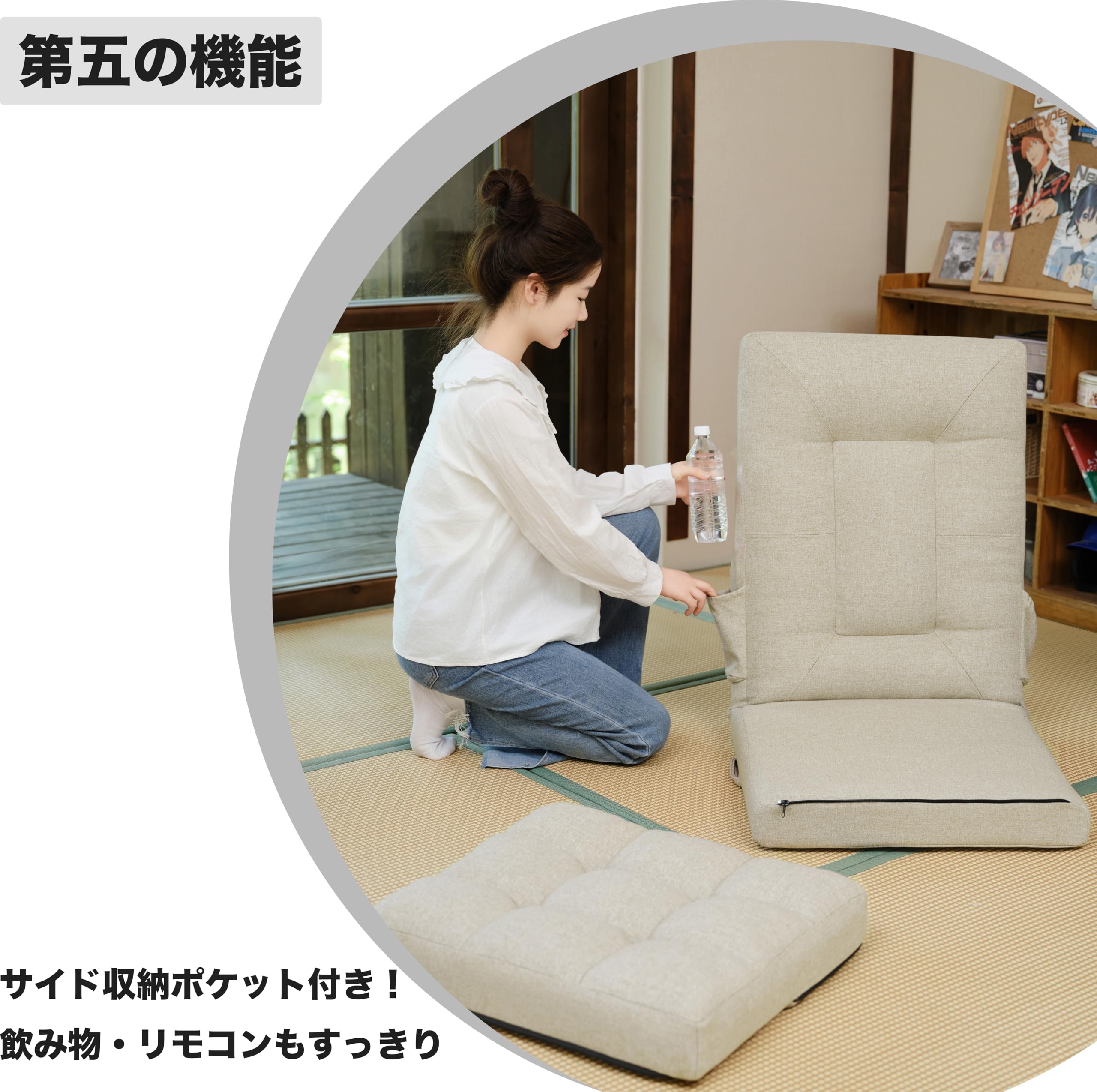 Amazon｜Syuan Kagu ソファーベッド ソファー 座椅子 いすソファー