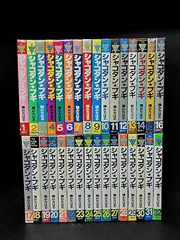 シャコタン☆ブギ コミック 全32巻 完結セット |本 | 通販 | Amazon