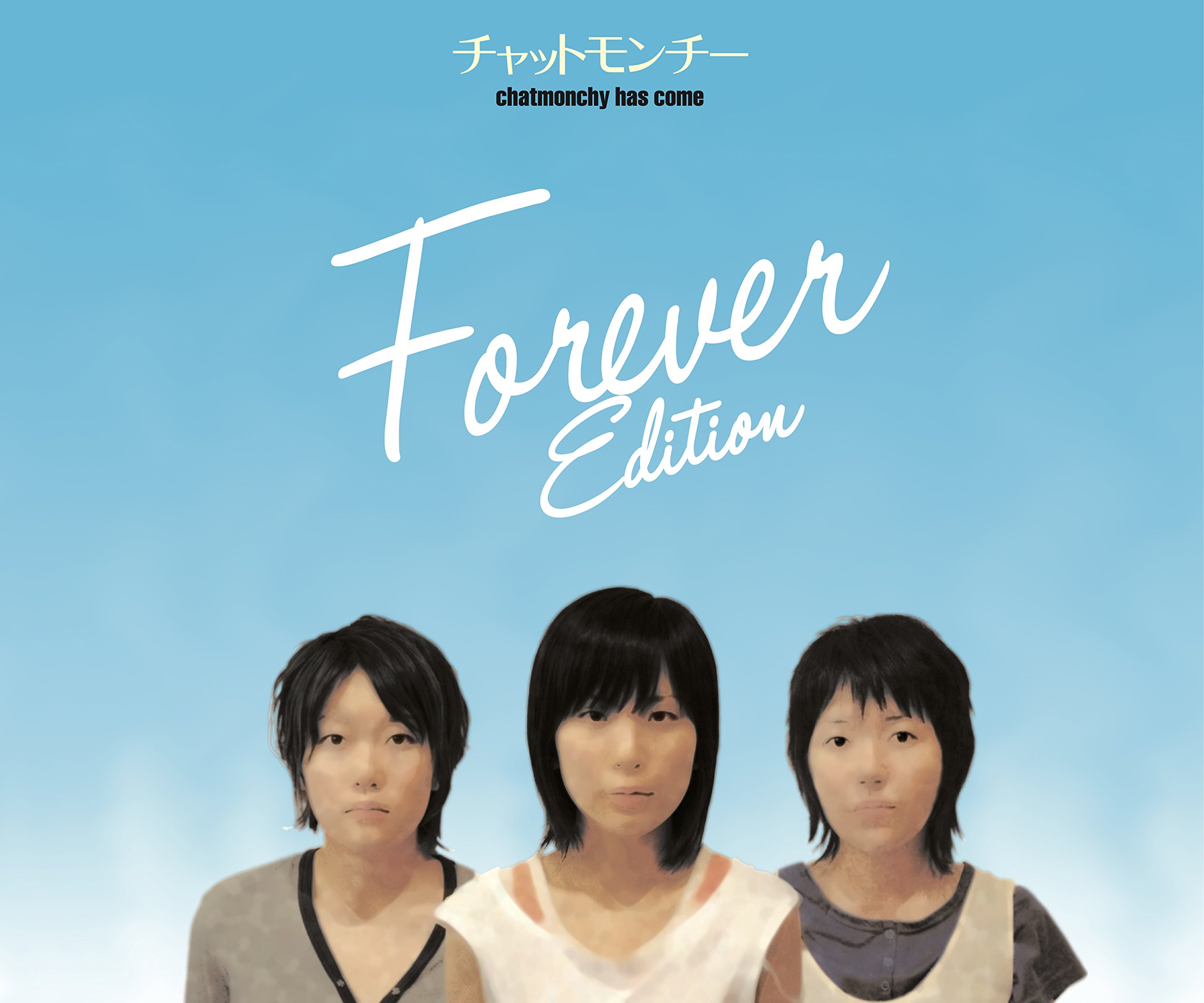 Amazon.co.jp: chatmonchy has come (Forever Edition) - チャット