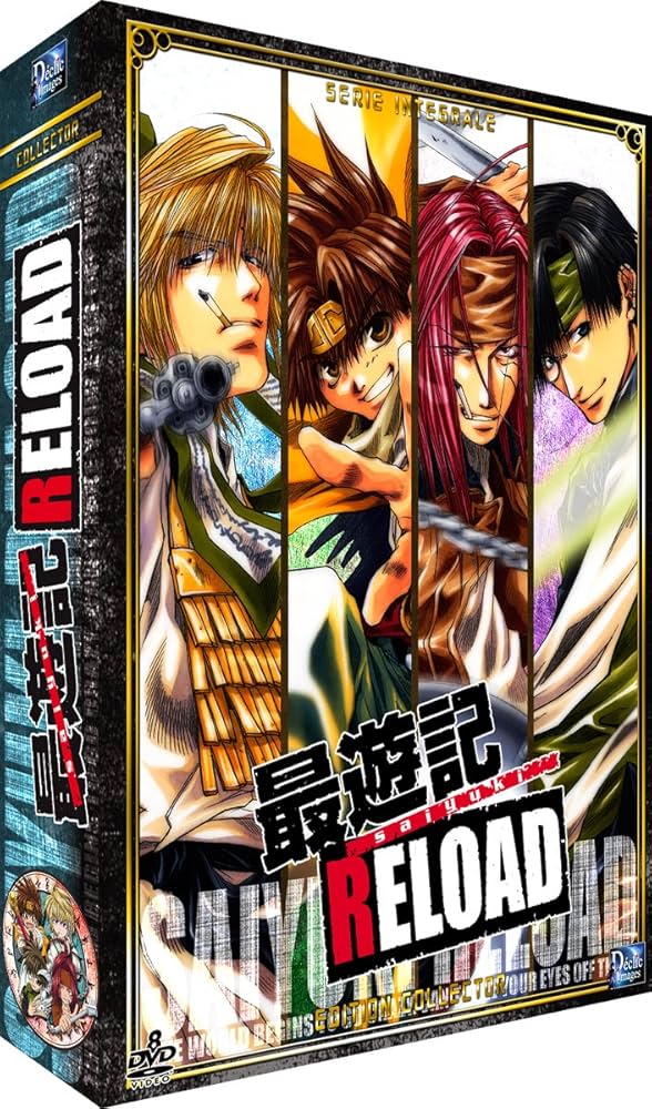 Amazon.co.jp: 最遊記RELOAD コンプリート DVD-BOX （全25話, 630分