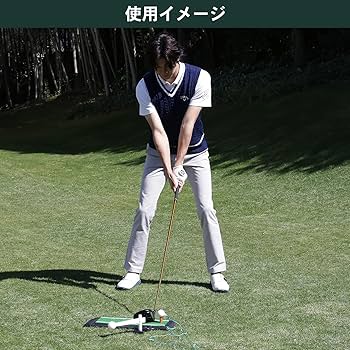 Amazon | Tabata(タバタ) ゴルフ ショットマット ショット用マット