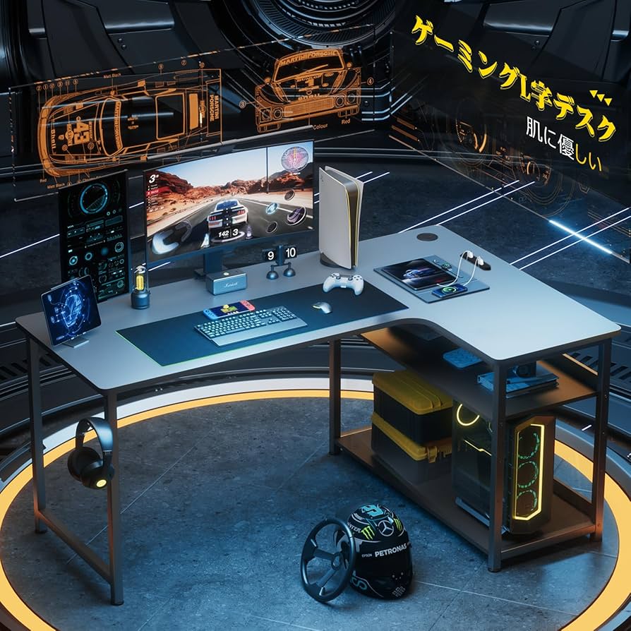 Amazon.co.jp: GTRACING ゲーミングデスク パソコンデスク L字