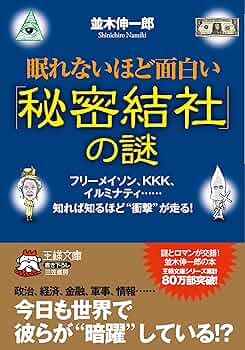 81MUuOo9WwL._AC_UF350,