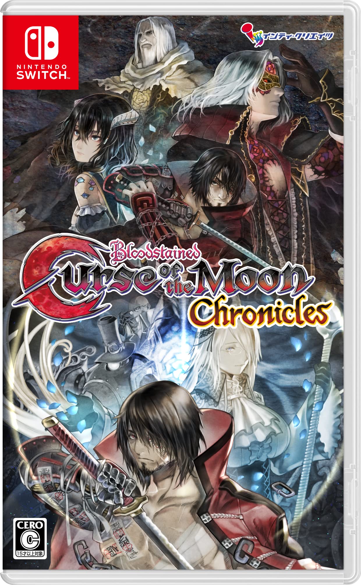 Bloodstained: Curse of the Moon Chronicles (ブラッドステインド