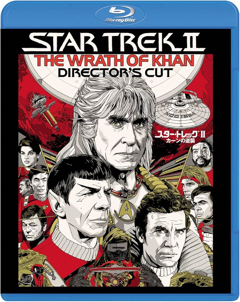 Amazon.co.jp: スター・トレックII カーンの逆襲/ディレクターズ
