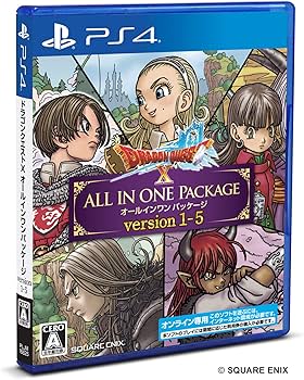 Amazon.co.jp: ドラゴンクエストX オールインワンパッケージ version 1