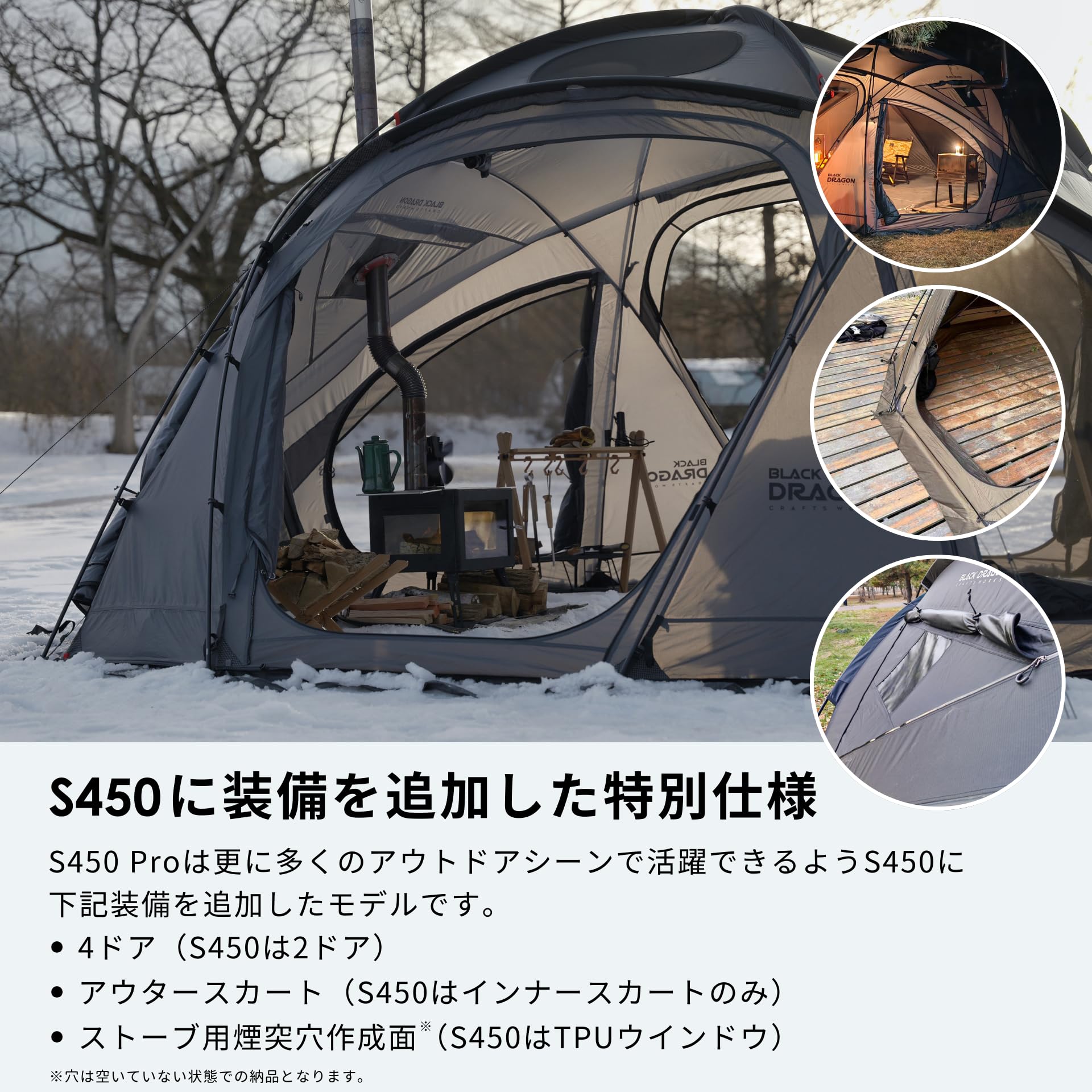 Amazon.co.jp: ブラックドラゴン公式 BLACK DRAGON S450PRO S450プロ