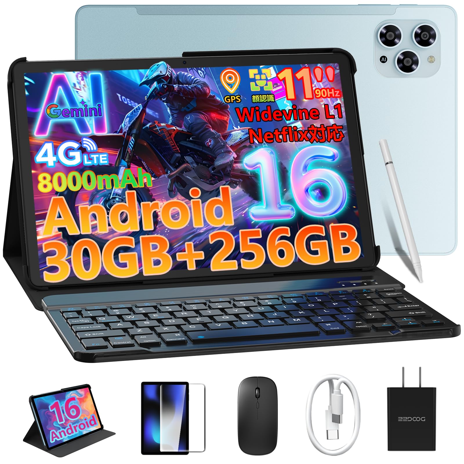 Amazon.co.jp: 【Android16 4G LTE タブレット】DOOGEE G6