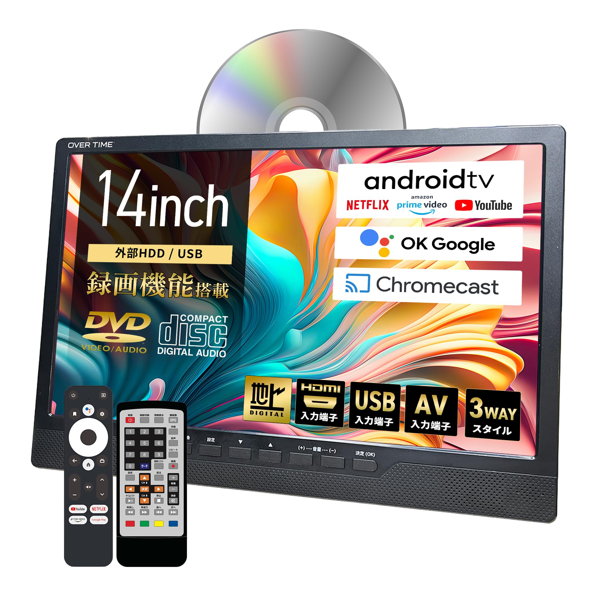 Amazon | [東京Deco] 14インチ スマートテレビ AndroidTV DVD