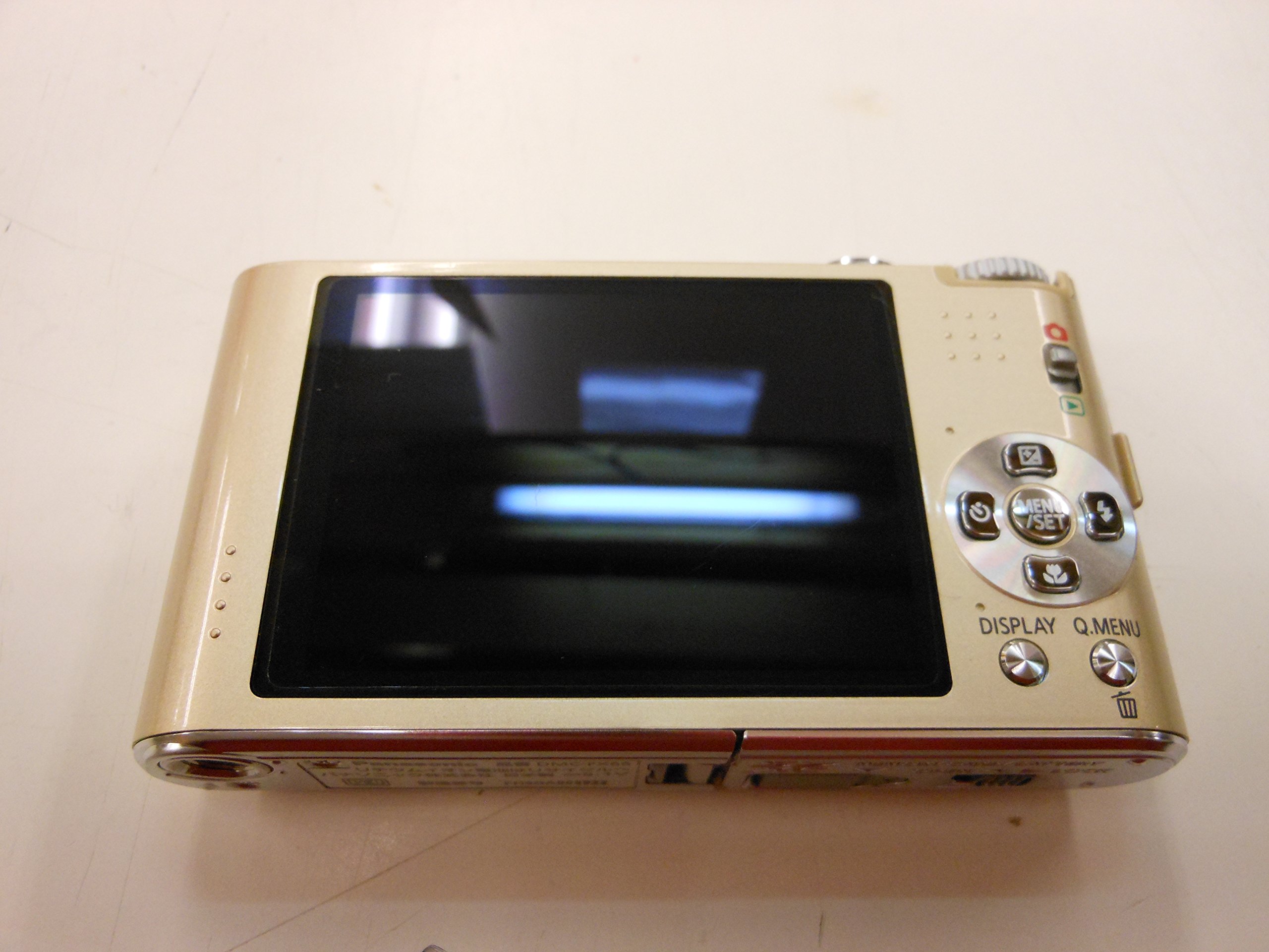 Amazon | パナソニック デジタルカメラ ルミックス リュクスゴールド