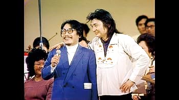 Amazon.co.jp: オーケストラがやって来た 第三楽章 伝説の名演奏・名