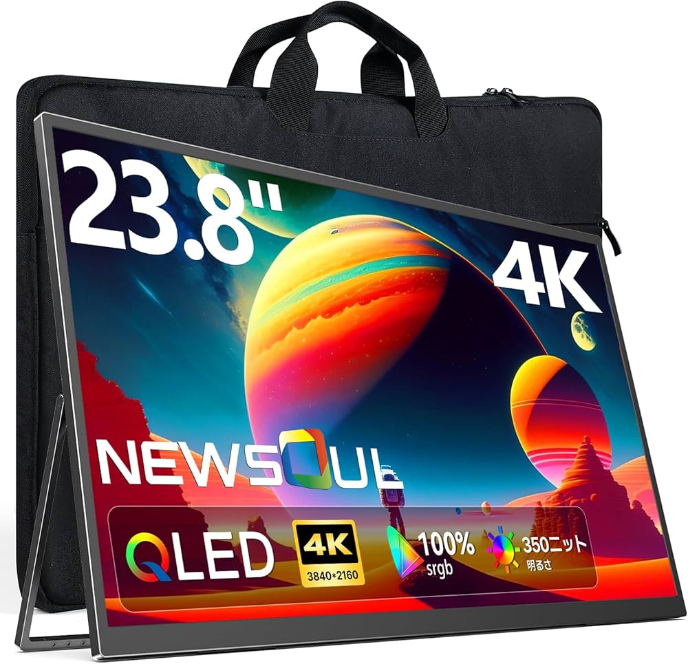 Amazon.co.jp: 4K QLED モバイルモニター 23.8インチ Newsoul