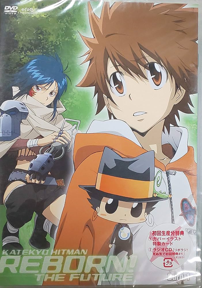 Amazon.co.jp: 家庭教師ヒットマンREBORN! 未来編 全7巻セット