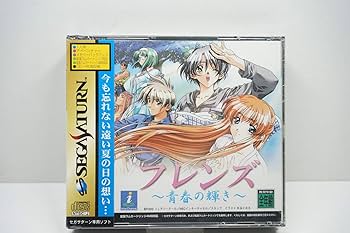 Amazon | フレンズ 青春の輝き | ゲームソフト
