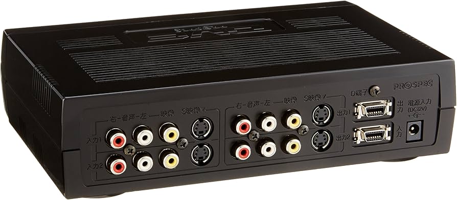 Amazon | PROSPEC デジタルビデオ編集機 最高級モデル DVE795 | プロ