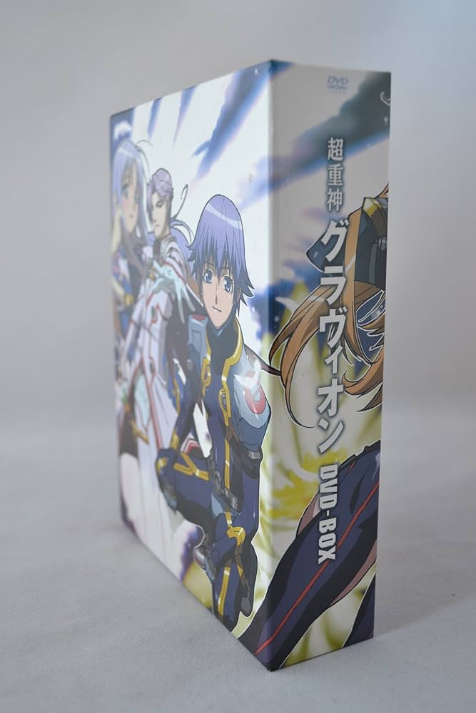 Amazon.co.jp: 超重神グラヴィオンDVD-BOX : 福山潤, 大張正己: DVD