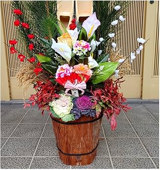 Amazon.co.jp: NEKOMI 縁起のいい「笑い竹」を使用した杉皮巻迎春花