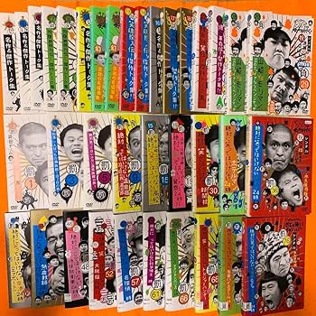 Amazon.co.jp: ダウンタウンのガキの使い DVD 罰 絶対に笑っては