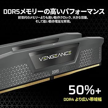 Amazon.co.jp: CORSAIR DDR5-6000MHz デスクトップPC用メモリ