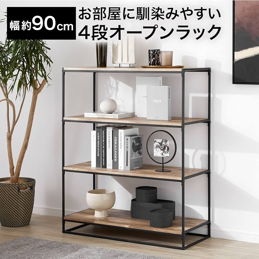 Amazon｜LOWYA ロウヤ オープンラック オープンシェルフ 棚 おしゃれ