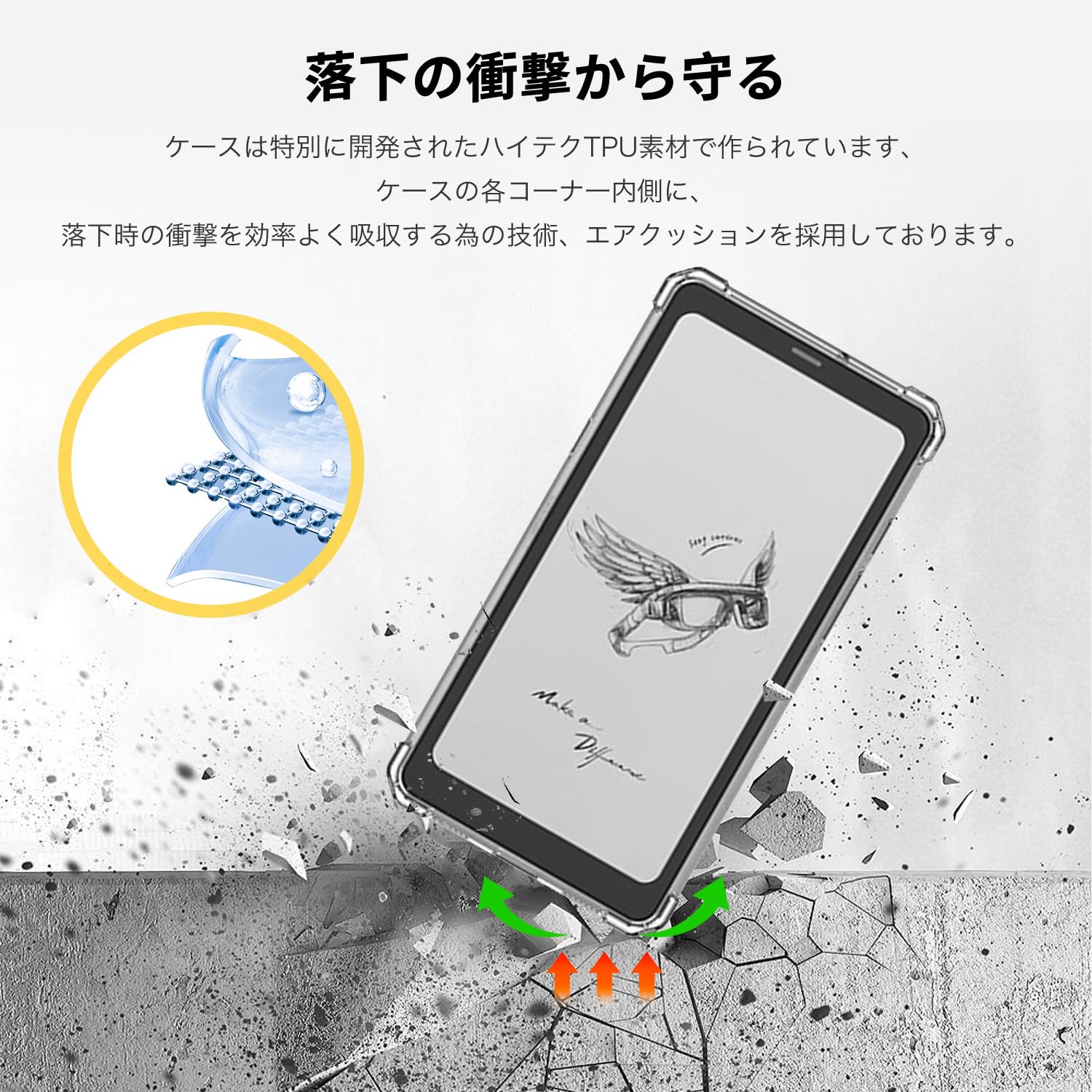 BOOX Palma 2 Pro ケース、ペンの3点セット Amazon.co.jp: BOOX Palma