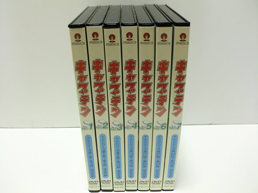 Amazon.co.jp: キャプテン 全7巻セット [マーケットプレイス DVDセット