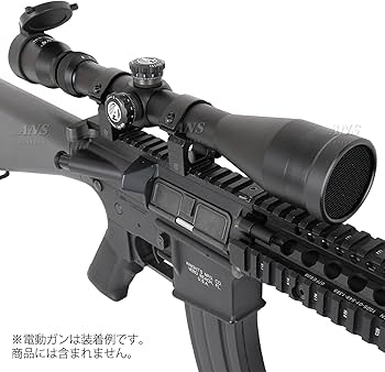 Amazon.co.jp: ANS Optical ライフルスコープ 3-9 x 40mm Pro 可変