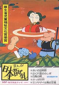 81NDAb22yUL._AC_UF350,