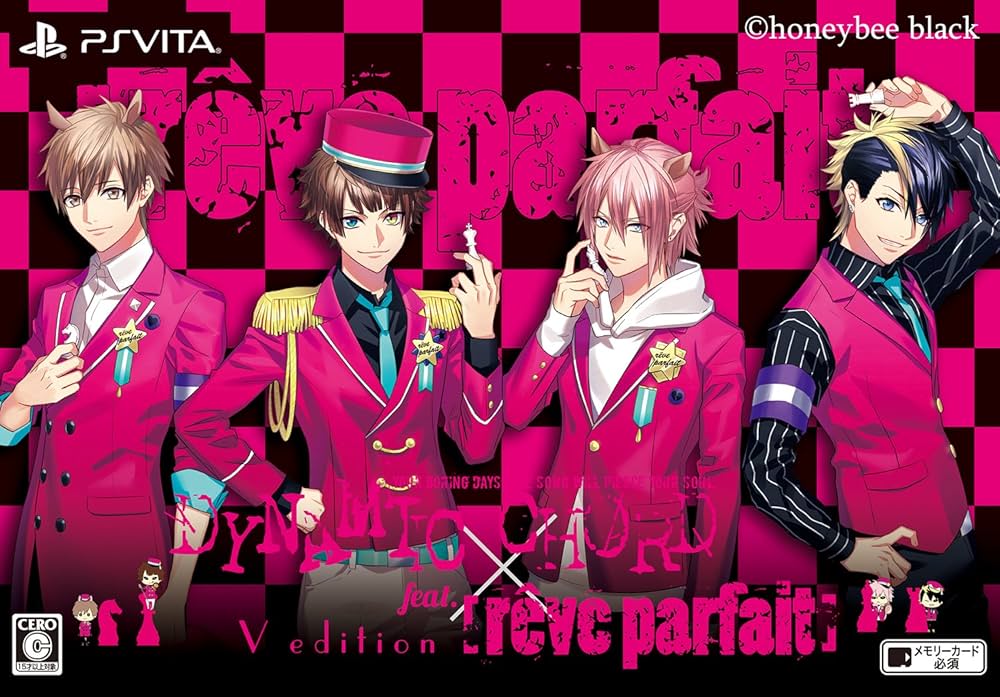Amazon.com: 【初回限定版】DYNAMIC CHORD feat.[rêve parfait] V