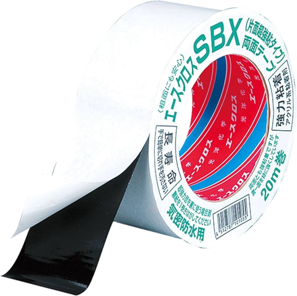 Amazon | 光洋化学 気密防水テープ エースクロス アクリル系強力粘着