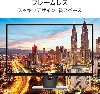 Amazon.co.jp: 【Amazon.co.jp 限定】Dell モニター 27インチ 超広視野