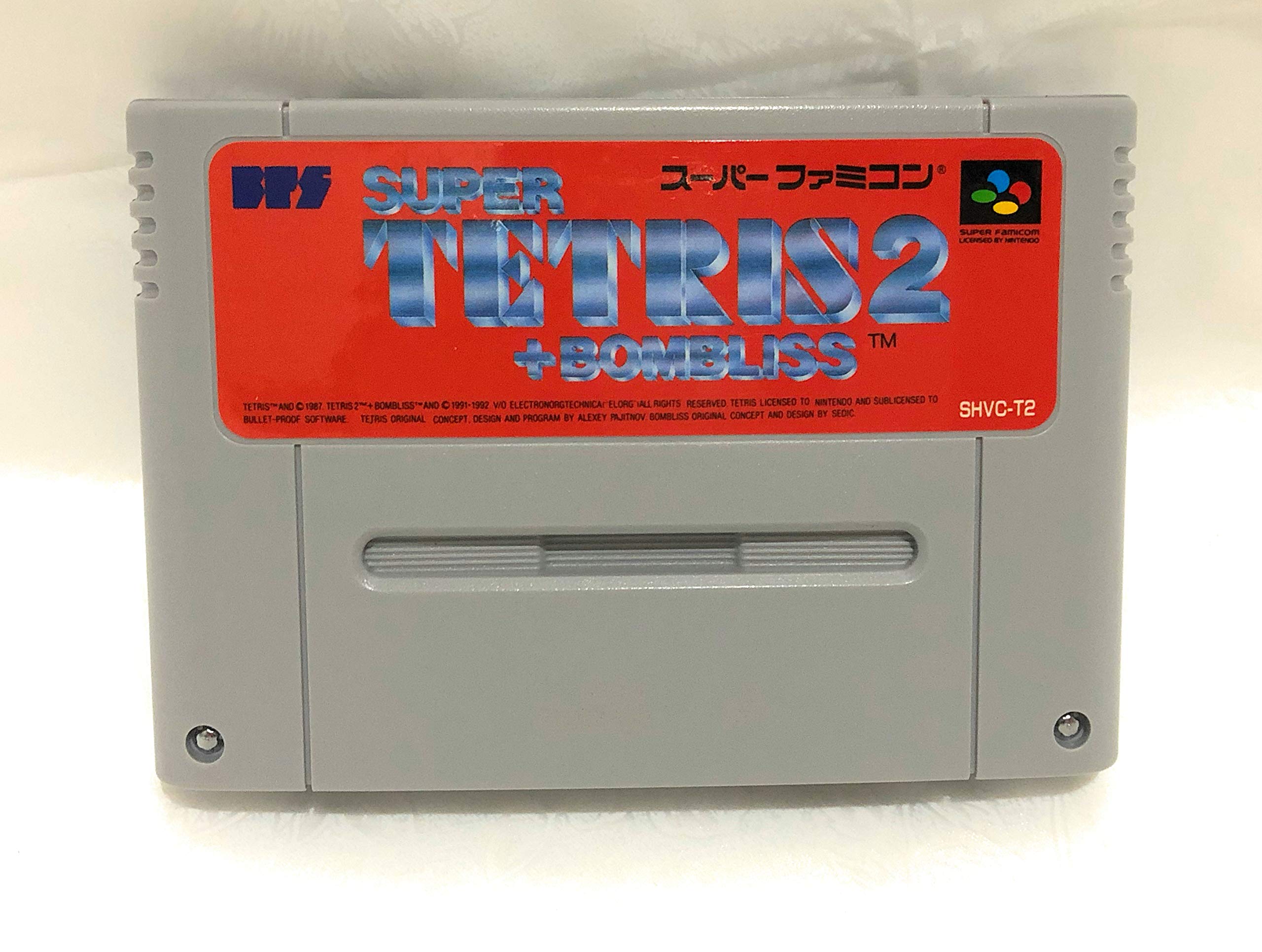 Amazon | スーパーテトリス2+ボンブリス | ゲームソフト