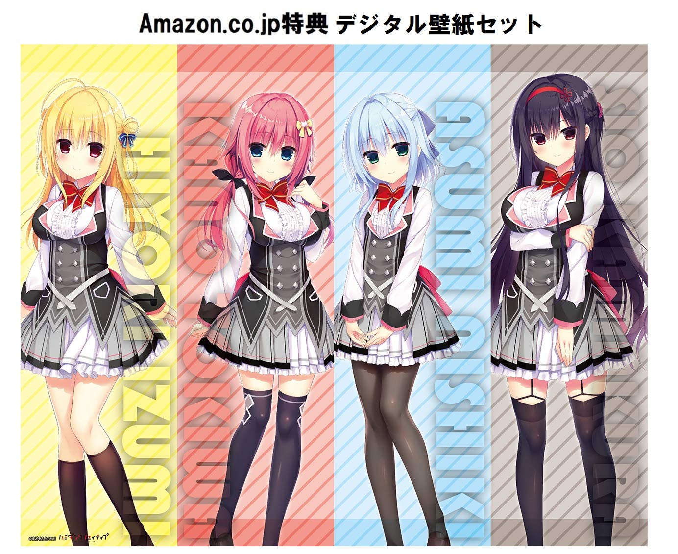 Amazon.com: ハミダシクリエイティブ 初回限定特装版 - Switch (【特典