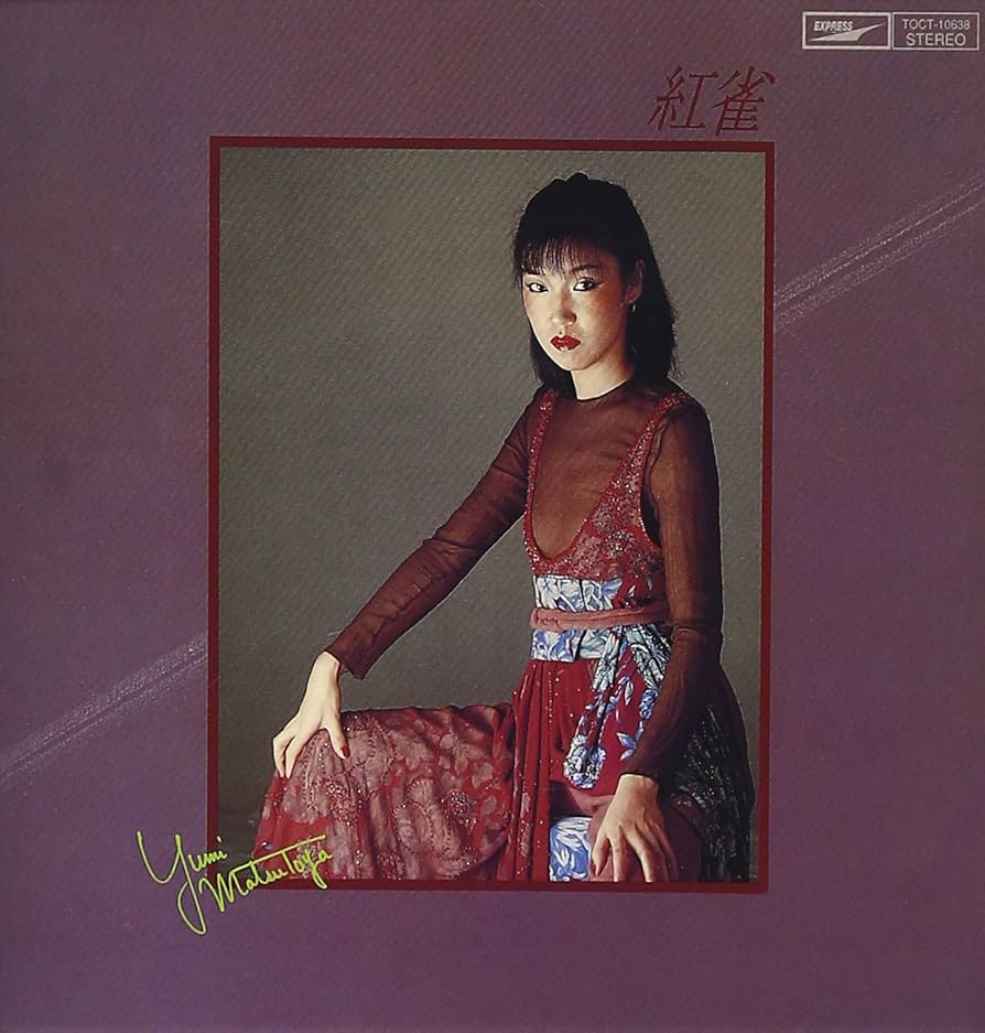 Amazon.co.jp: 紅雀 - 松任谷由実: ミュージック