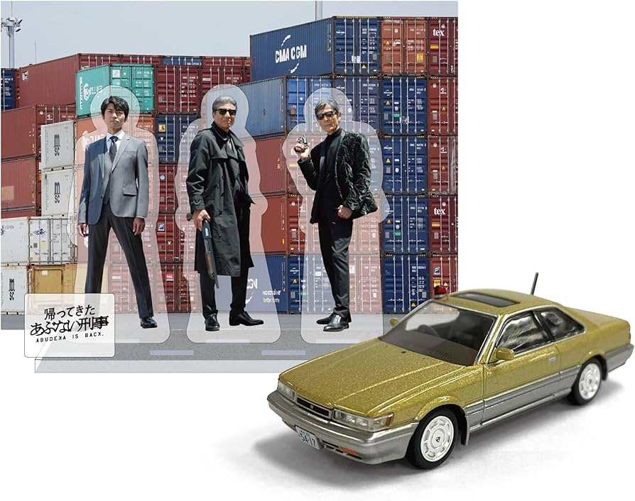 Amazon.co.jp: 帰ってきた あぶない刑事 ABUDELUXE Ver. （初回生産