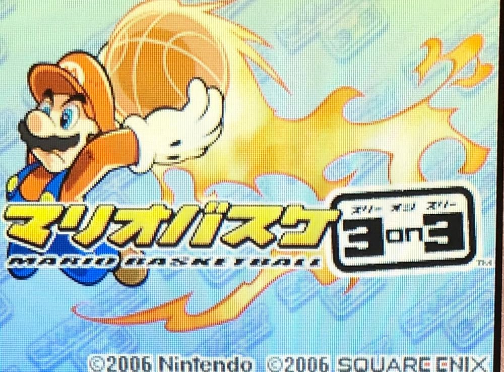 Amazon | マリオバスケ 3ON3 | ゲームソフト
