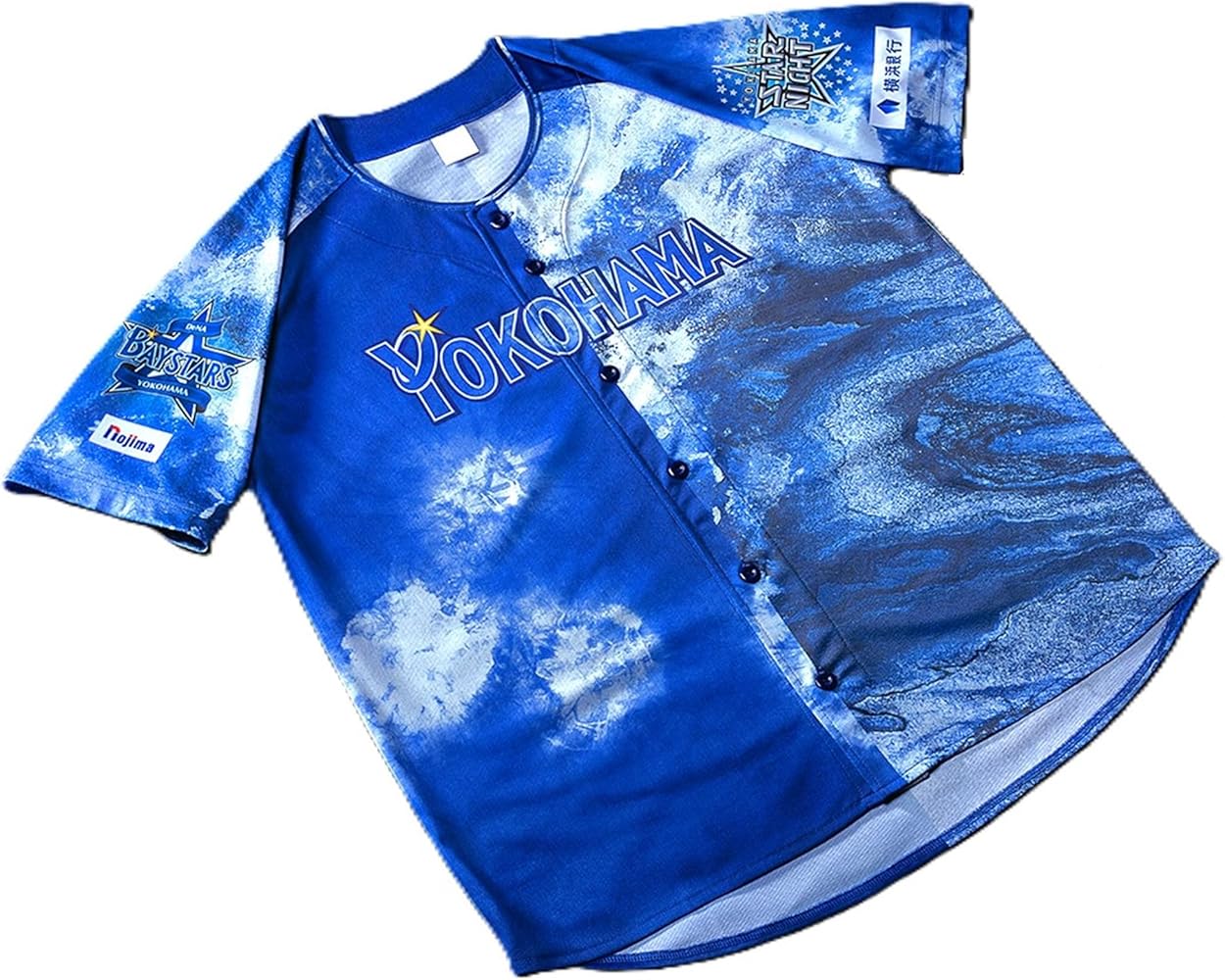Amazon.co.jp: 横浜DeNA ベイスターズ ユニフォーム 2025 スターナイト