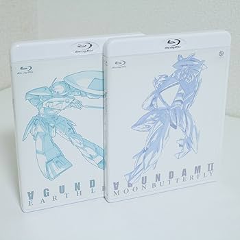 Amazon.co.jp: ∀ガンダム I 地球光& II 月光蝶 (初回限定版) [Blu-ray