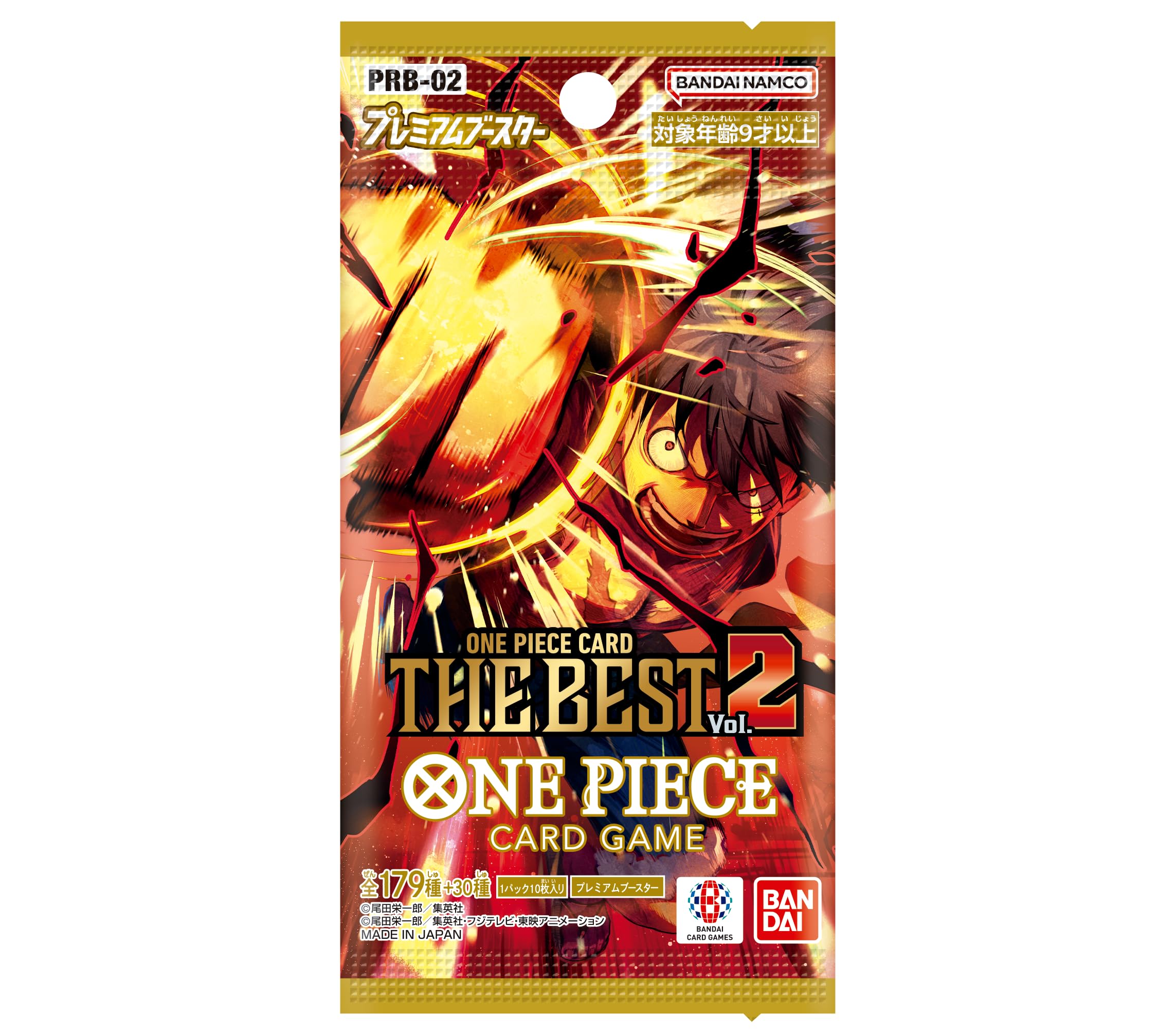 Amazon.co.jp: バンダイ(BANDAI) ONE PIECEカードゲーム プレミアム